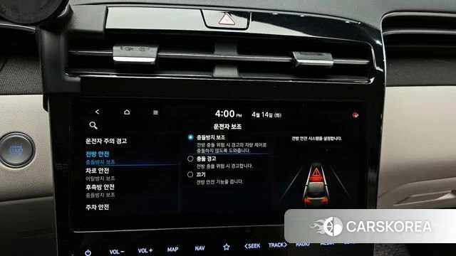 Hyundai Tucson Hybrid (NX4) 2021 Серый из Кореи, фото 6