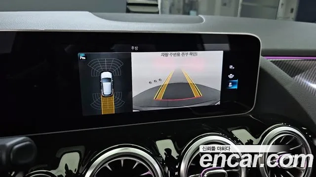 Mercedes-Benz GLA - Class H247 2020 Серый из Кореи, фото 6