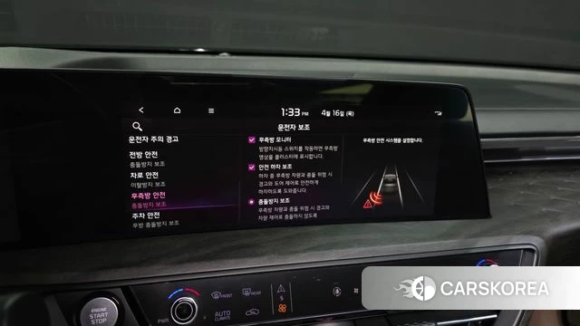 Kia K8 2021 Белый из Кореи, фото 6