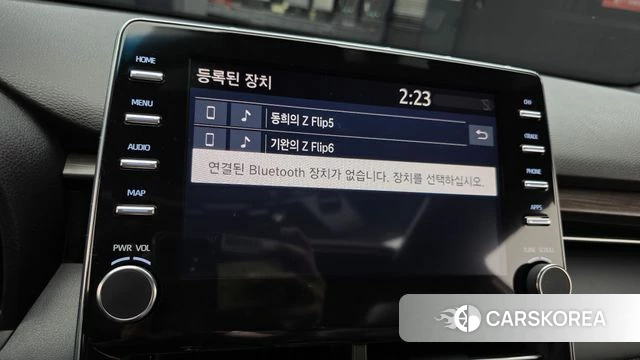 Toyota Avalon 5th Generation 2019 Коричневый из Кореи, фото 6