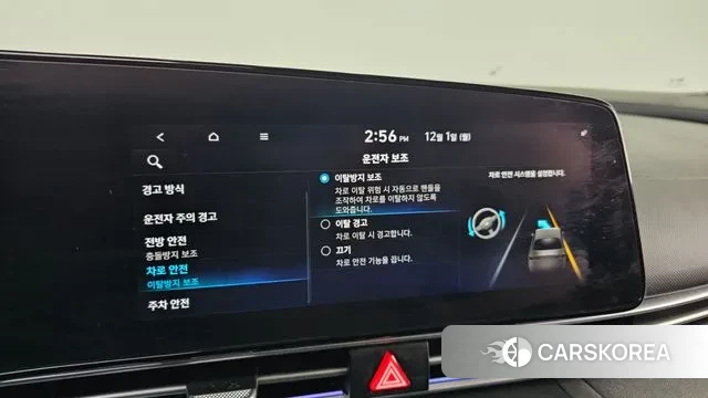 Hyundai Avante (CN7) 2021 Серый из Кореи, фото 6