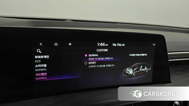 Kia K8 Hybrid 2023 Серый из Кореи, фото 6