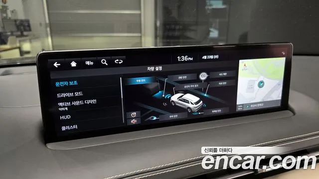 Genesis GV70 id 2653290 из Кореи 6