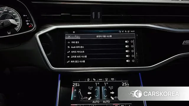 Audi A6 (C8) 2023 Синий из Кореи, фото 6