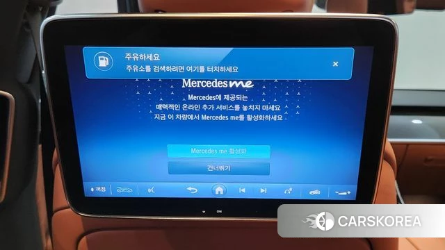 Mercedes-Benz S-Class W223 2025 Черный из Кореи, фото 6