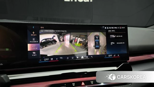 BMW 5 Series (G60) 2025 Черный из Кореи, фото 6