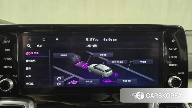 Kia Sorento 4th Generation 2022 Серый из Кореи, фото 6