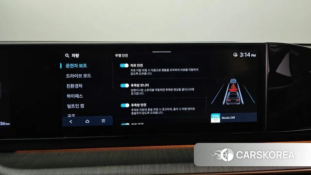 Hyundai Grandeur Hybrid (GN7) 2024 Черный из Кореи, фото 6