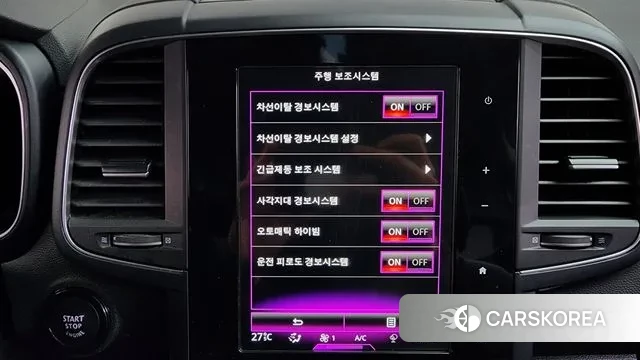 Renault Korea (Samsung) The New QM6 2021 Серый из Кореи, фото 6