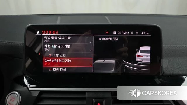 BMW X4 (G02) 2020 Белый из Кореи, фото 6