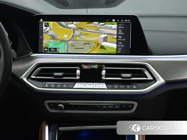 BMW X6 (G06) 2023 Белый из Кореи, фото 6