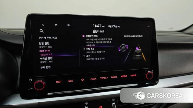 Kia The New K3 2nd generation 2021 Белый из Кореи, фото 6