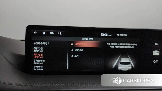 Genesis GV80 2021 Черный из Кореи, фото 6