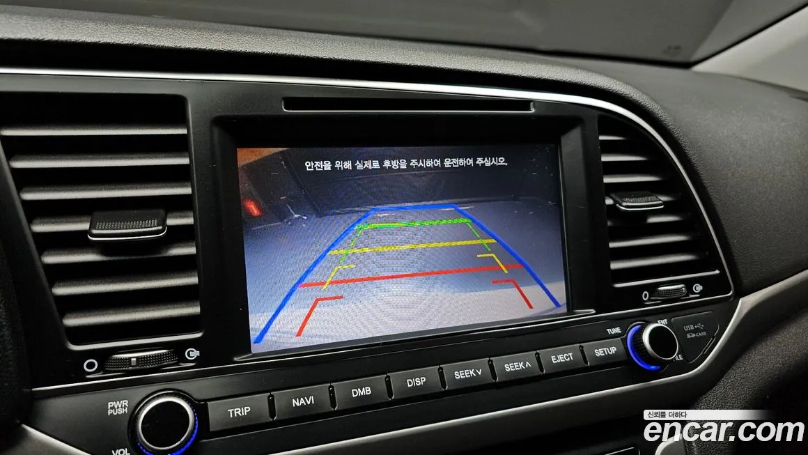 Hyundai Avante AD 2018 Белый из Кореи, фото 6