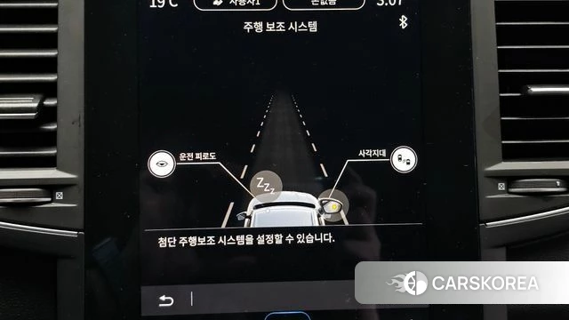 Renault Korea (Samsung) The New QM6 2023 Серый из Кореи, фото 6