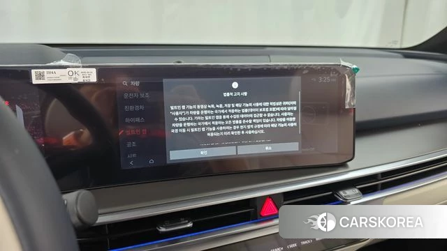Kia The New Sorento 4th Generation 2025 Черный из Кореи, фото 6