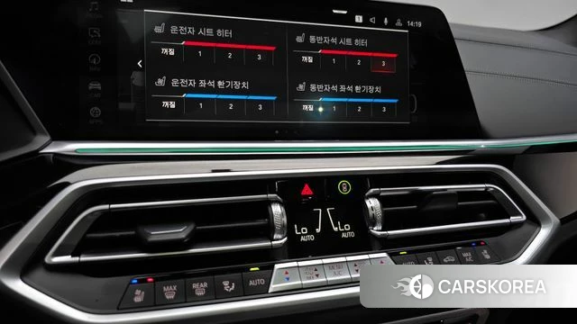 BMW X5 (G05) 2022 Серый из Кореи, фото 6