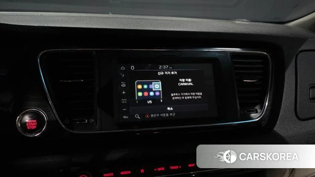 Kia The New Carnival 2019 Белый из Кореи, фото 6