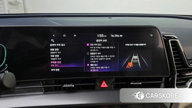 Kia Sportage 5th Generation Hybrid 2022 Белый из Кореи, фото 6