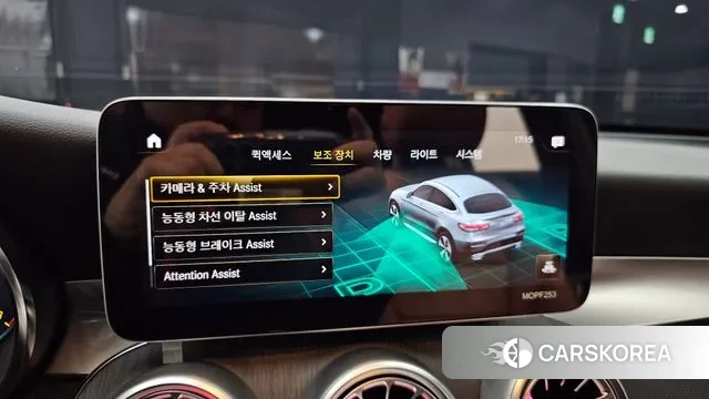 Mercedes-Benz GLC-Class X253 2020 Белый из Кореи, фото 6