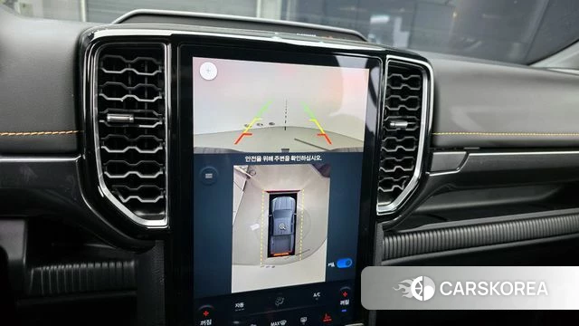 Ford Ranger 4th Generation 2023 Белый из Кореи, фото 6