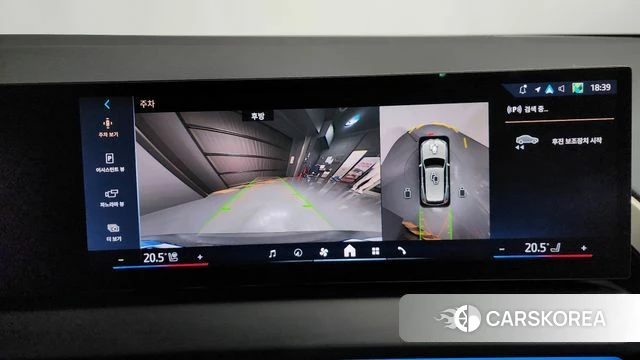 BMW X3 (G45) 2025 Белый из Кореи, фото 6