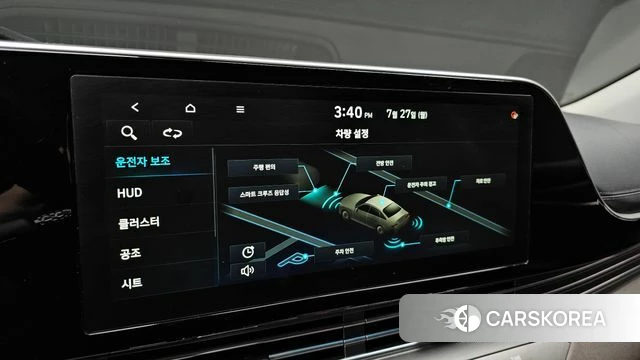 Hyundai The New Grandeur IG 2021 Серый из Кореи, фото 6