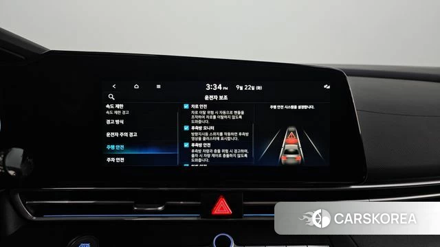 Hyundai The New Avante (CN7) 2024 Белый из Кореи, фото 6