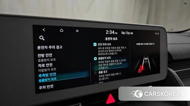 Hyundai Ionic 5 2022 Серебристо-серый из Кореи, фото 6