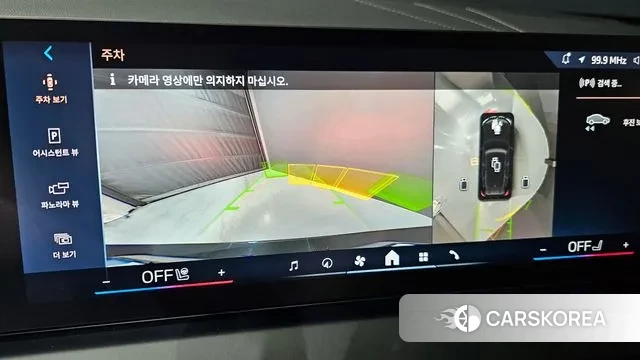 BMW X3 (G45) 2025 Черный из Кореи, фото 6