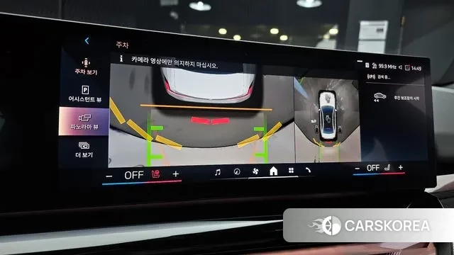 BMW 5 Series (G60) 2025 Белый из Кореи, фото 6