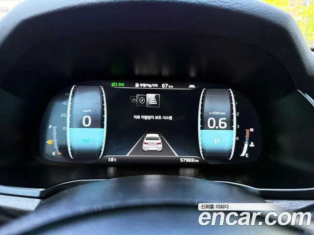 Kia K7 Premier id 2673107 из Кореи 6