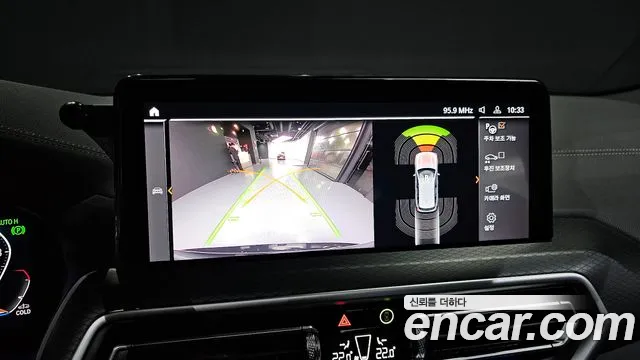 BMW X3 (G01) id 2512959 из Кореи 6