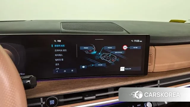 Hyundai Santa Fe (MX5) 2024 Белый из Кореи, фото 6