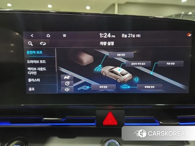 Hyundai Avante (CN7) 2022 Серебристо-серый из Кореи, фото 6