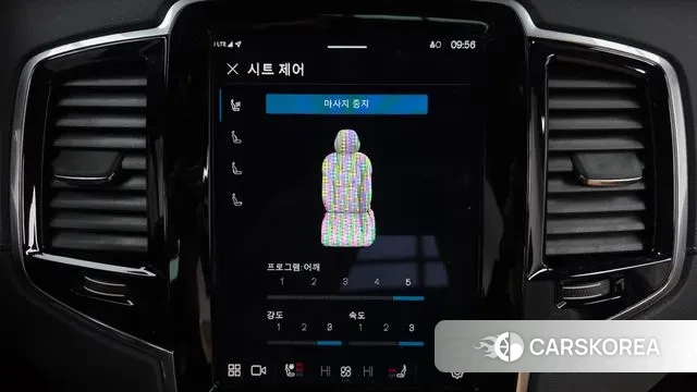 Volvo XC90 second Generation 2023 Синий из Кореи, фото 6