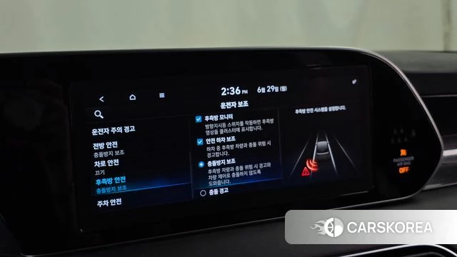 Hyundai Palisade 2020 Черный из Кореи, фото 6