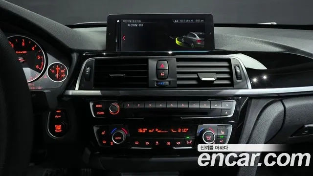 BMW 3 Series GT (F34) 2018 Белый из Кореи, фото 6