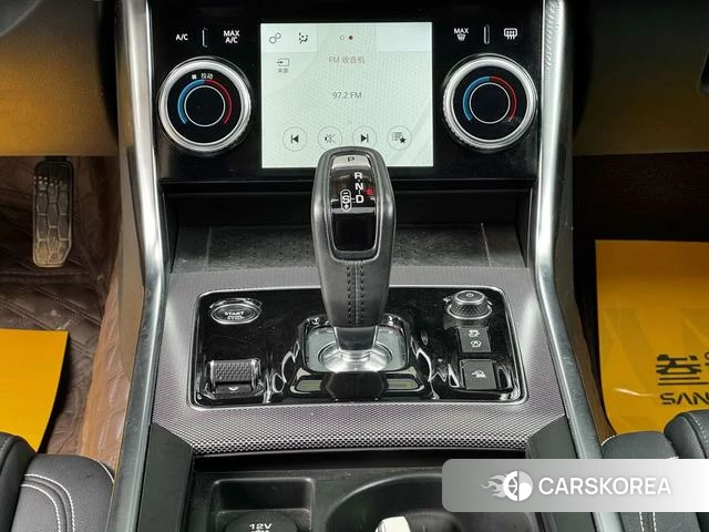 Jaguar XEL 2020 Белый из Китая, фото 6