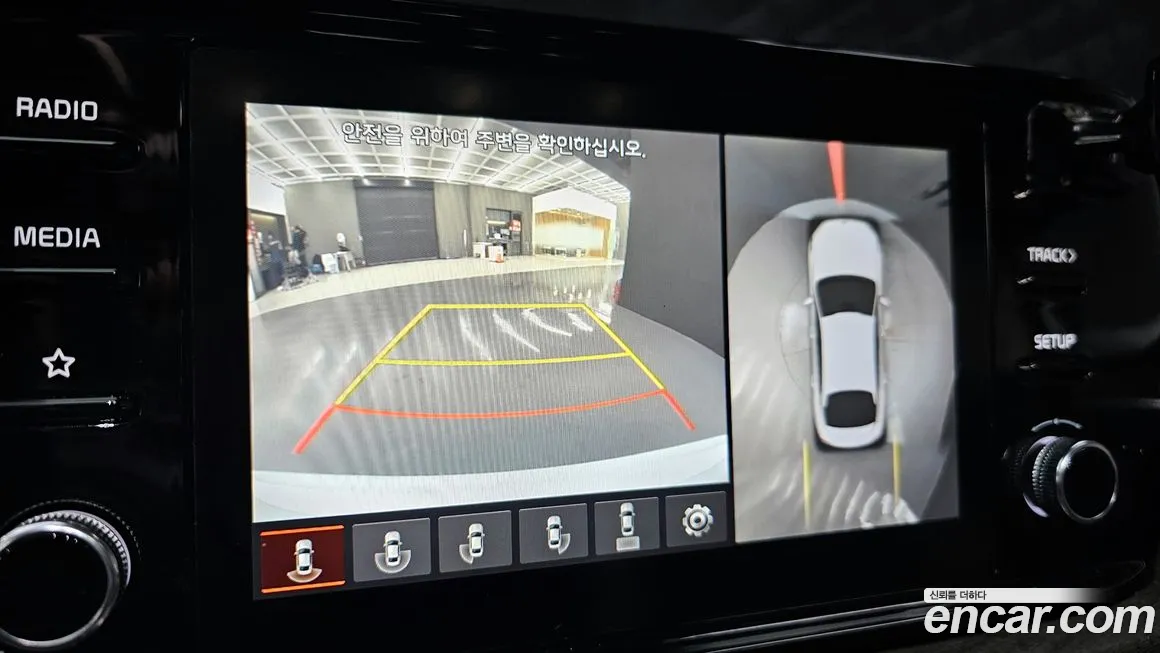 Kia K5 3rd generation id 2165138 из Кореи 6