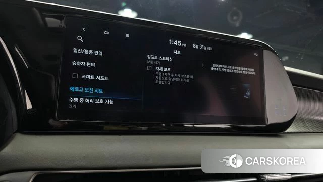 Hyundai The New Palisade 2024 Серебряный из Кореи, фото 6