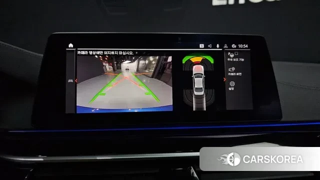 BMW 5 Series (G30) 2020 Синий из Кореи, фото 6