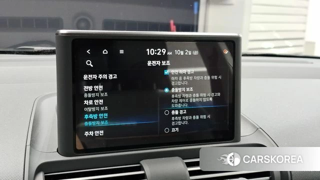 Hyundai Casper 2021 Белый из Кореи, фото 6