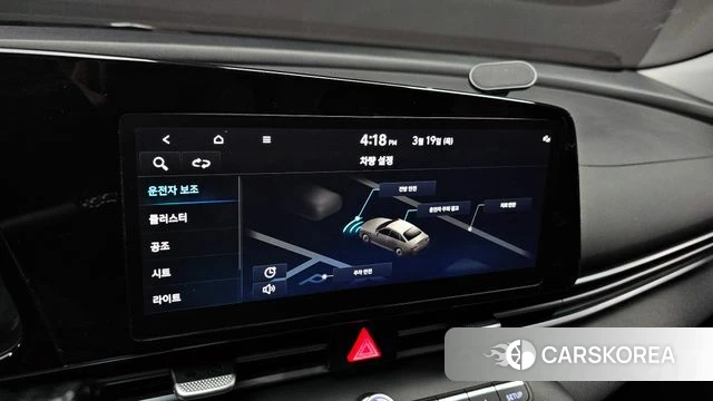 Hyundai Avante (CN7) 2021 Серый из Кореи, фото 6