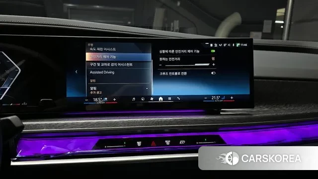 BMW 7 Series (G70) 2024 Черный из Кореи, фото 6