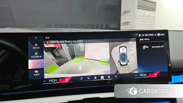 BMW 5 Series (G60) 2025 Белый из Кореи, фото 6