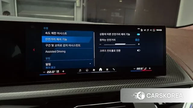 BMW XM (G09) 2025 Серебристо-серый из Кореи, фото 6