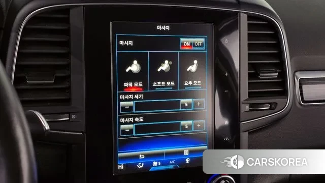 Renault Korea (Samsung) The New QM6 2021 Серый из Кореи, фото 6