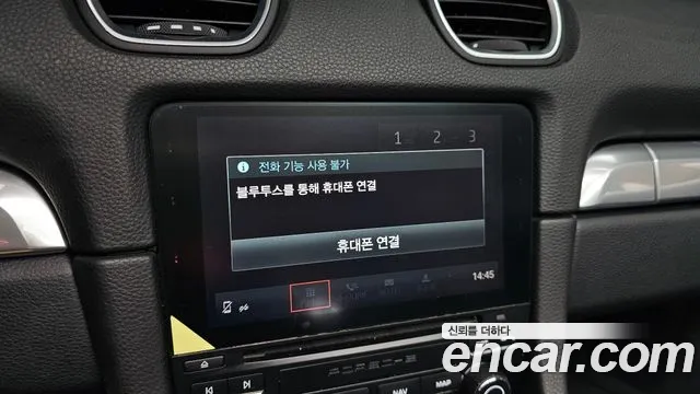 Porsche 718 Boxster 2018 Белый из Кореи, фото 6