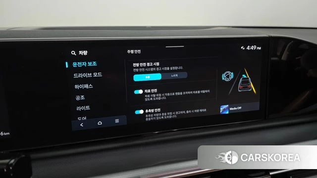 Hyundai Grandeur (GN7) 2024 Черный из Кореи, фото 6